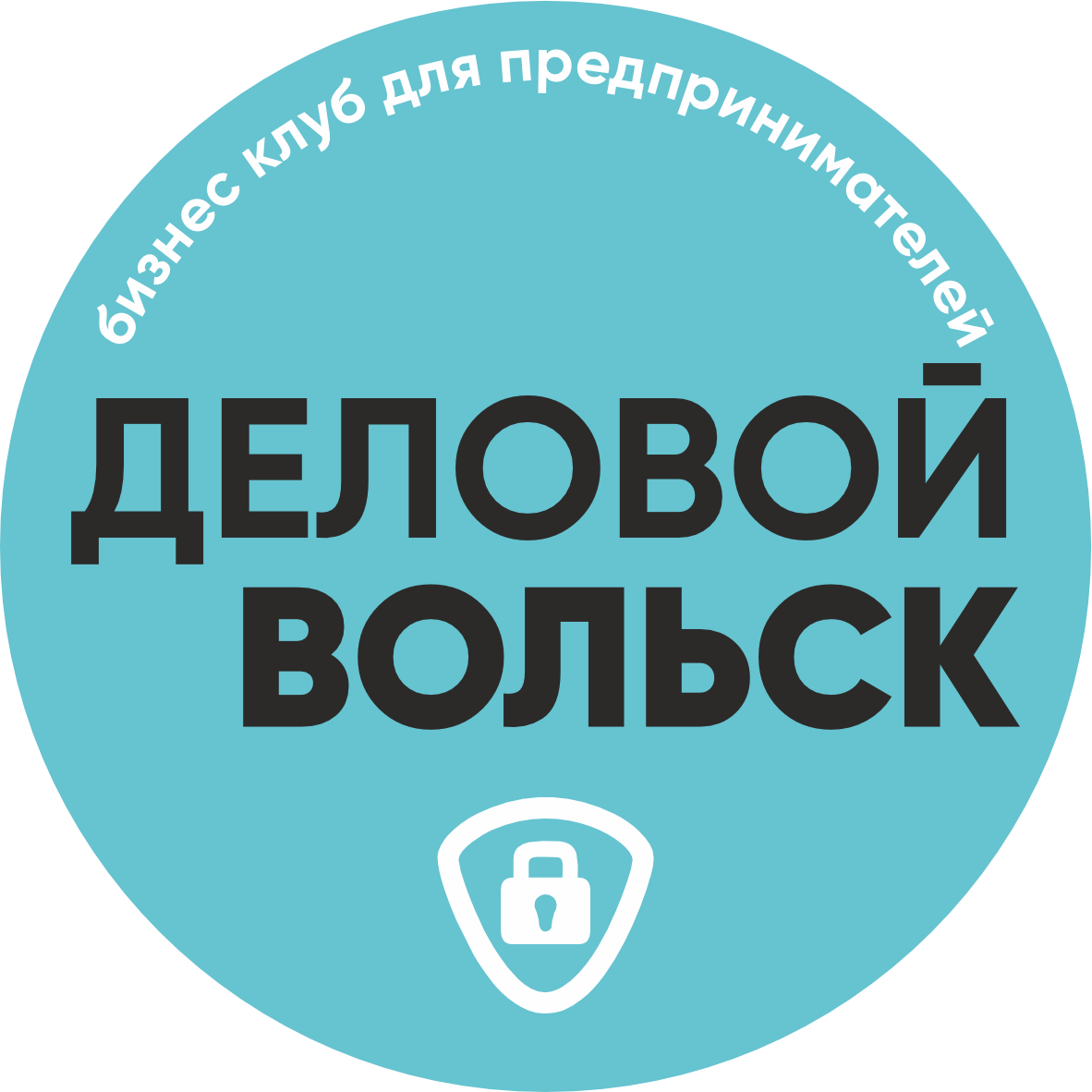 Бизнес сообщество 