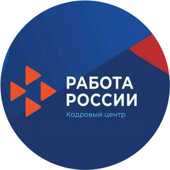 Кадровый центр Вольск