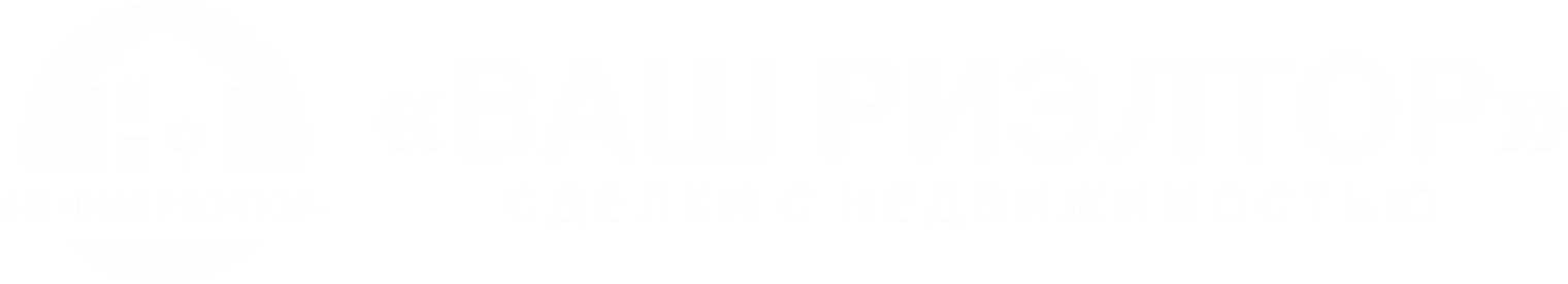 Центр развития детей