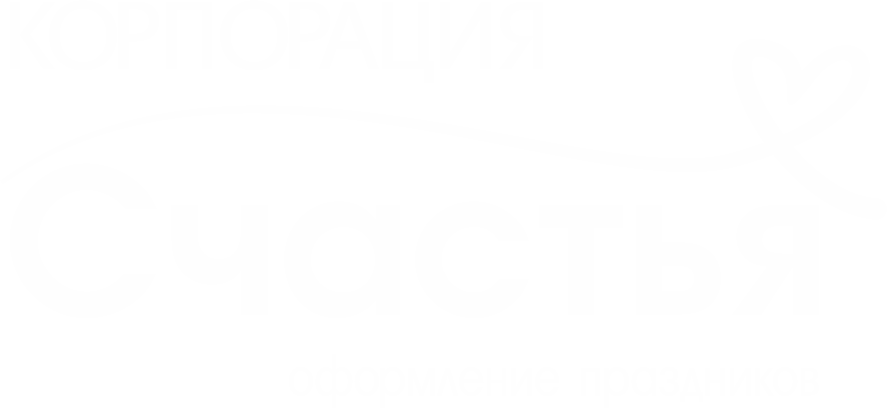 Кадровый центр Вольск