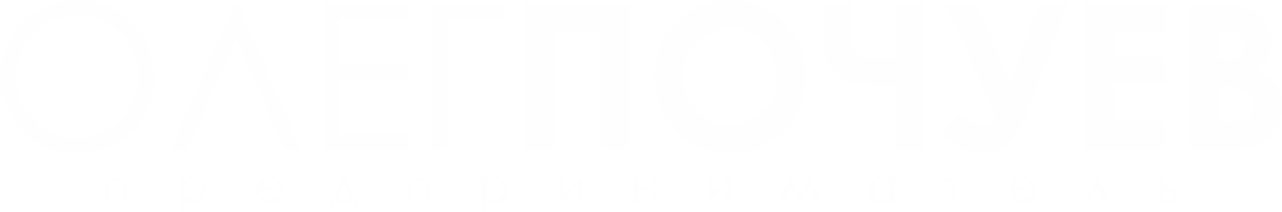 Общественная палата ВМР 8го созыва