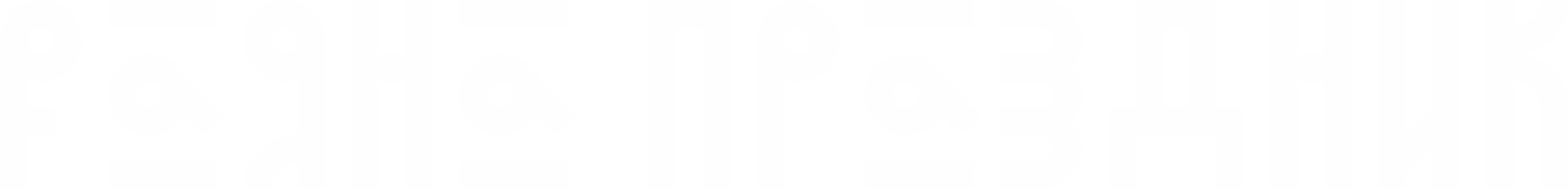 Администрация ВМР Отд. экономики и развития