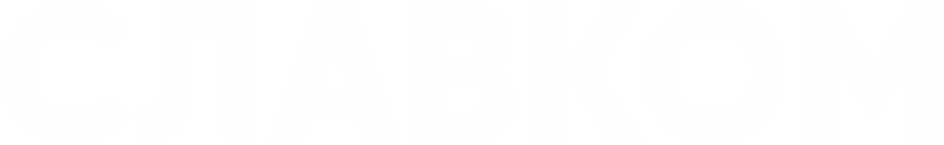 ТРЦ АТРИУМ Вольск