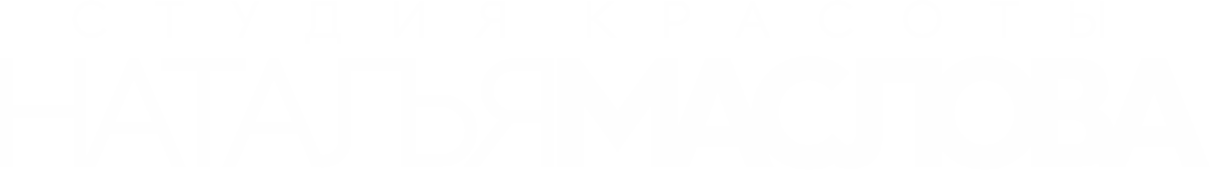 ТРЦ АТРИУМ Вольск