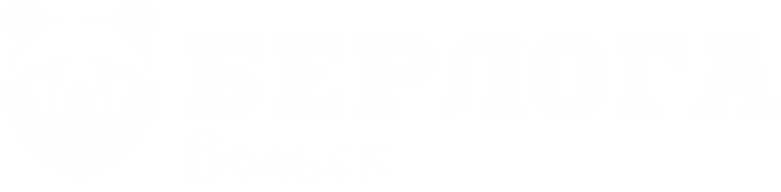 ТРЦ АТРИУМ Вольск