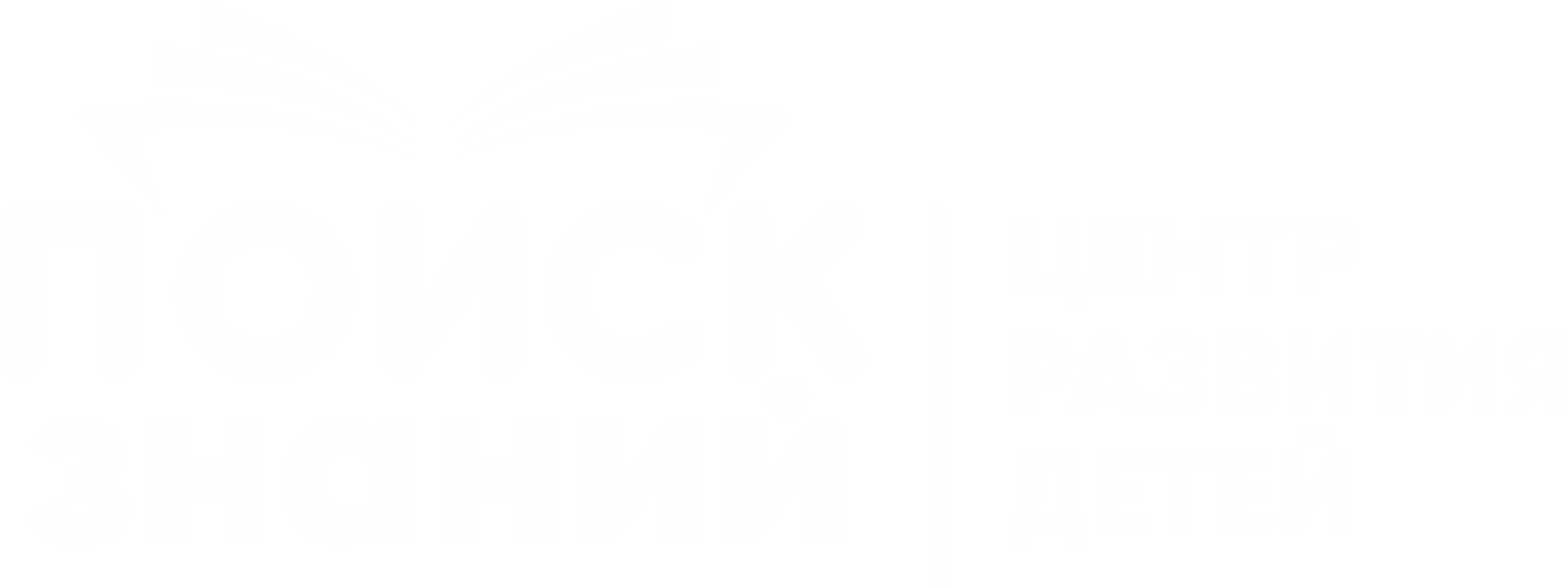 ТРЦ АТРИУМ Вольск