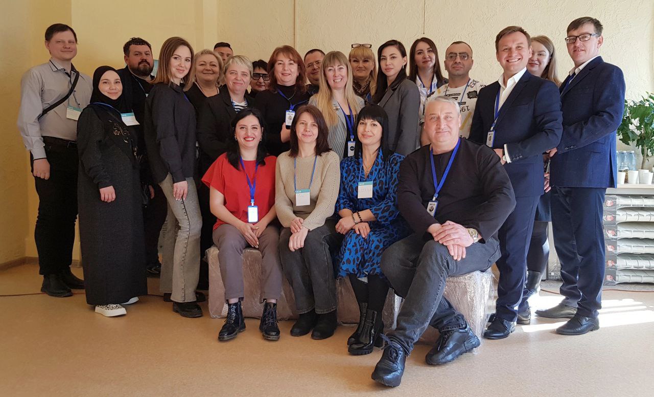 Второй Форум БК ВЕКТОР